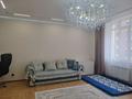 3-комнатная квартира · 106 м² · 3/8 этаж, Мангилик ел 36 — Орынбор за 103 млн ₸ в Астане, Есильский р-н — фото 14