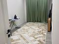 3-комнатная квартира · 84 м² · 3/9 этаж, 189 квартал за 275 000 ₸ в Шымкенте, Каратауский р-н — фото 6