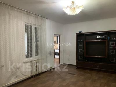 Часть дома • 2 комнаты • 54.6 м² • 2 сот., Аносова 134 за 25 млн 〒 в Алматы, Алмалинский р-н