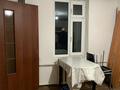 Часть дома • 2 комнаты • 54.6 м² • 2 сот., Аносова 134 за 25 млн 〒 в Алматы, Алмалинский р-н — фото 8