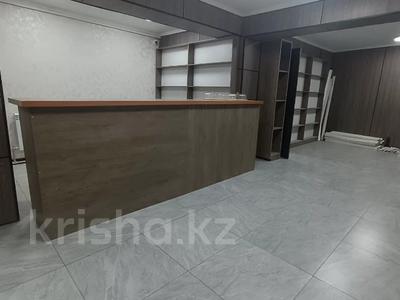 Продажа коммерческой недвижимости в Алматы: Свободное назначение, офисы, магазины и бутики, склады · 637.3 м² за 350 млн 〒 Свободное назначение, офисы, магазины и бутики, склады · 637.3 м² за 350 млн 〒 в Алматы, Ауэзовский р-н