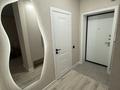 2-бөлмелі пәтер · 45 м² · 8/9 қабат, Дулатова 118, бағасы: 18 000 ₸ в Кокшетау — фото 10