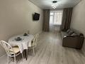 2-бөлмелі пәтер · 45 м² · 8/9 қабат, Дулатова 118, бағасы: 18 000 ₸ в Кокшетау — фото 7