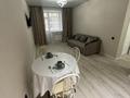 2-бөлмелі пәтер · 45 м² · 8/9 қабат, Дулатова 118, бағасы: 18 000 ₸ в Кокшетау — фото 8