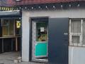 Дүкендер мен бутиктер · 40 м², бағасы: 250 000 ₸ в Алматы, Алатауский р-н