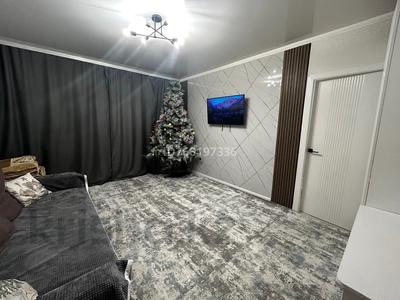 Продажа квартир в Западно-Казахстанской обл.: 2-комнатная квартира · 48 м² · 5/5 этаж, 10мкрн — Жибек жолы за 17 млн 〒 2-комнатная квартира · 48 м² · 5/5 этаж, 10мкрн — Жибек жолы за 17 млн 〒 в Аксае