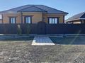 Отдельный дом · 5 комнат · 170 м² · 10 сот., Республика 299 за 60 млн ₸ в Хромтау