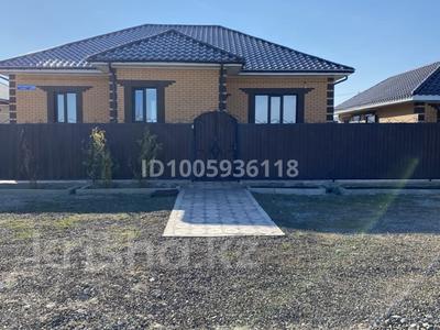 Отдельный дом · 5 комнат · 170 м² · 10 сот., Республика 299 за 60 млн 〒 в Хромтау