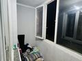 1-бөлмелі пәтер · 21 м² · 8/9 қабат, Нажмиденова, бағасы: 11.3 млн ₸ в Астане, Сарайшык р-н — фото 10