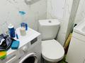 1-бөлмелі пәтер · 21 м² · 8/9 қабат, Нажмиденова, бағасы: 11.3 млн ₸ в Астане, Сарайшык р-н — фото 9