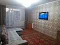 2-комнатная квартира · 48 м² · 2/5 этаж, Майкудук, Восток 5 за 16.5 млн 〒 в Караганде, Алихана Бокейханова р-н — фото 6