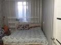 2-комнатная квартира · 48 м² · 2/5 этаж, Майкудук, Восток 5 за 16.5 млн 〒 в Караганде, Алихана Бокейханова р-н — фото 7