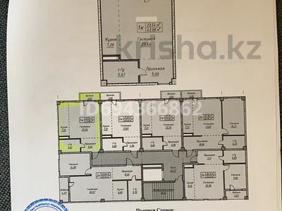 1-комнатная квартира, 44 м², 3/9 этаж, Омарова 148 за 14.5 млн 〒 в Астане, р-н Байконур