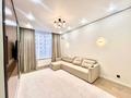 2-комнатная квартира · 46.3 м² · 5/9 этаж, Анет баба 8 за 39 млн ₸ в Астане, Нура р-н — фото 18