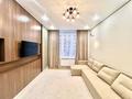 2-комнатная квартира · 46.3 м² · 5/9 этаж, Анет баба 8 за 39 млн ₸ в Астане, Нура р-н — фото 25