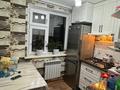 2-бөлмелі пәтер, 44.48 м², 5/5 қабат, Каратау 15, бағасы: 13 млн 〒 в Таразе — фото 7