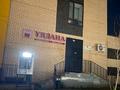 Дүкендер мен бутиктер · 70 м², бағасы: 350 000 ₸ в Астане, Нура р-н
