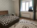 Отдельный дом · 7 комнат · 304 м² · 5 сот., Вагонник за 75 млн ₸ в Уральске — фото 23