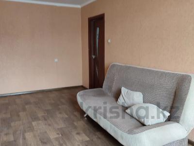 2-бөлмелі пәтер, 52 м², 5/9 қабат ай сайын, 6 микрорайон 41, бағасы: 70 000 〒 в Темиртау