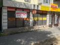 Магазины и бутики · 65 м² за 850 000 ₸ в Алматы, Бостандыкский р-н — фото 2