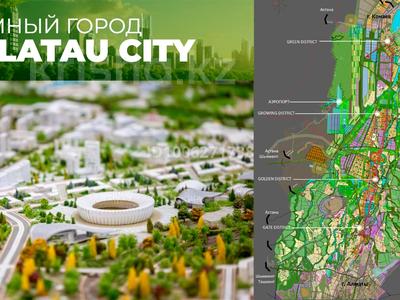 Участок · 9.25 соток, 1 линия участок 4 за 4 млн 〒 в Косозен