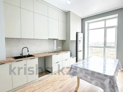 2-комнатная квартира · 63 м² · 7/12 этаж