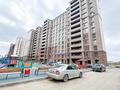 2-комнатная квартира · 63 м² · 7/12 этаж, Улица А 52, 6 4 — Улы дала за 37.5 млн ₸ в Астане, Сарайшык р-н — фото 22