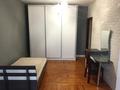 3-комнатная квартира · 83.6 м² · 3/5 этаж, проспект Достык 121/1 — Омаровой за 350 000 ₸ в Алматы, Медеуский р-н — фото 17