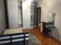 3-комнатная квартира · 83.6 м² · 3/5 этаж, проспект Достык 121/1 — Омаровой за 350 000 ₸ в Алматы, Медеуский р-н — фото 18
