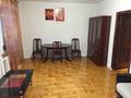 3-комнатная квартира · 83.6 м² · 3/5 этаж, проспект Достык 121/1 — Омаровой за 350 000 ₸ в Алматы, Медеуский р-н — фото 21