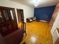 3-комнатная квартира · 83.6 м² · 3/5 этаж, проспект Достык 121/1 — Омаровой за 350 000 ₸ в Алматы, Медеуский р-н — фото 19