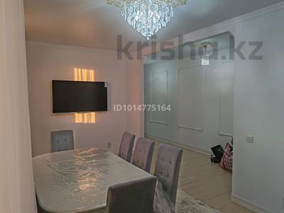 3-комнатная квартира · 104 м² · 16/21 этаж, Тәуелсіздік 21/4 — Шарль де Голь за 500 000 ₸ в Астане, Алматы р-н