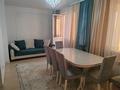 3-комнатная квартира · 104 м² · 16/21 этаж, Тәуелсіздік 21/4 — Шарль де Голь за 500 000 ₸ в Астане, Алматы р-н — фото 2
