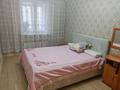 3-комнатная квартира · 104 м² · 16/21 этаж, Тәуелсіздік 21/4 — Шарль де Голь за 500 000 ₸ в Астане, Алматы р-н — фото 7
