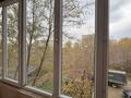 4-бөлмелі пәтер · 123.7 м² · 2/3 қабат, Утепова 43, бағасы: 54 млн ₸ в Усть-Каменогорске — фото 17