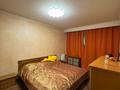 4-бөлмелі пәтер · 123.7 м² · 2/3 қабат, Утепова 43, бағасы: 54 млн ₸ в Усть-Каменогорске — фото 5