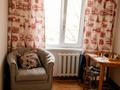 4-комнатная квартира · 73 м² · 4/5 этаж, Наурызбай Батыра — Жибек Жолы за 52.5 млн ₸ в Алматы, Алмалинский р-н — фото 3