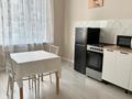 1-комнатная квартира · 46 м² · 3 этаж, Туран 43/3 — Сыганак за 15 000 ₸ в Астане, Есильский р-н — фото 6