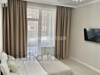 1-комнатная квартира · 46 м² · 3 этаж, Туран 43/3 — Сыганак за 16 000 ₸ в Астане, Есильский р-н