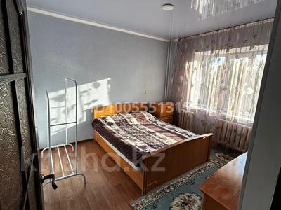 3-комнатная квартира · 65 м² · 4/5 этаж, Желтоксан 77 — Конаева желтоксан за 24 млн ₸ в Таразе