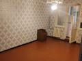 2-бөлмелі пәтер · 50 м² · 2/5 қабат, мкр Восток 1, бағасы: 100 000 ₸ в Шымкенте, Аль-Фарабийский р-н — фото 2