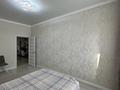 4-бөлмелі пәтер · 135.5 м² · 3/9 қабат, Сьянова 65, бағасы: 77 млн ₸ в Костанае — фото 17