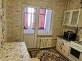 1-комнатная квартира · 45 м² · 2/5 этаж, Каратал 14Г — Джансугурова за 125 000 ₸ в Талдыкоргане — фото 5