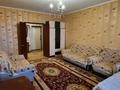 1-комнатная квартира · 45 м² · 2/5 этаж, Каратал 14Г — Джансугурова за 125 000 ₸ в Талдыкоргане — фото 8