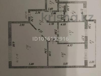 3-комнатная квартира · 106 м² · 8/9 этаж, Кумисбекова 6 — Абая и Кумисбекова за 48 млн ₸ в Астане, Сарыарка р-н
