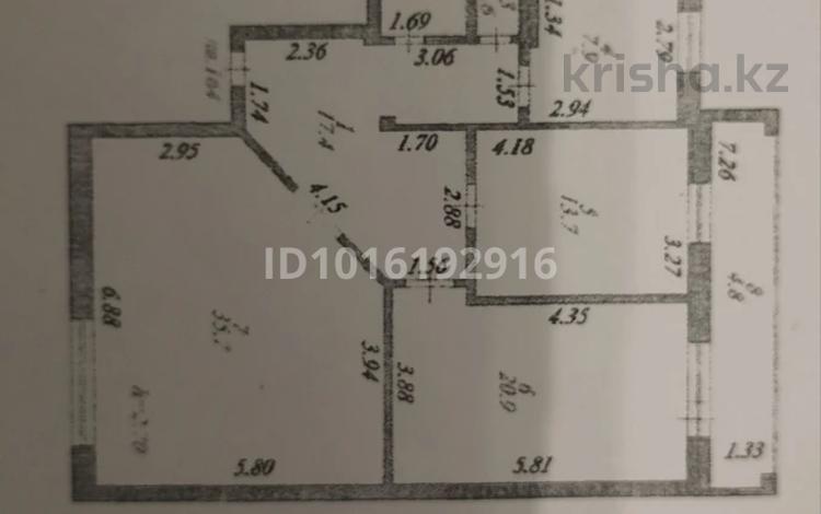 3-комнатная квартира · 106 м² · 8/9 этаж, Кумисбекова 6 — Абая и Кумисбекова за 48 млн ₸ в Астане, Сарыарка р-н — фото 2