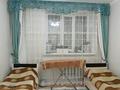 3-комнатная квартира · 106 м² · 8/9 этаж, Кумисбекова 6 — Абая и Кумисбекова за 48 млн ₸ в Астане, Сарыарка р-н — фото 7