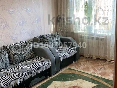 3-комнатная квартира · 60.4 м² · 5/5 этаж, мкр 8 76 — Все университеты рядом за 15.5 млн ₸ в Актобе