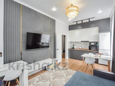 2-комнатная квартира · 40.5 м² · 8/9 этаж, Ильяса Омарова 21/1 за 30 млн ₸ в Астане, Нура р-н
