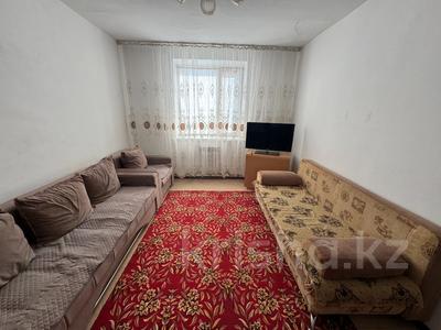 1-комнатная квартира · 39.8 м² · 4/9 этаж, Нурсултана Назарбаева 233 за 20.5 млн ₸ в Павлодаре